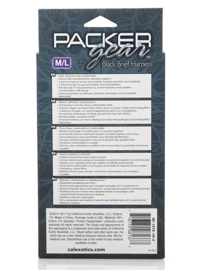 Packer Gear Black Boxer Brief Harness - Medium & Large Sizes
