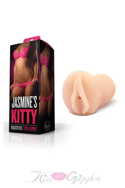 Jasmine's Pussy Soft and Realistic Masturbator - Beige