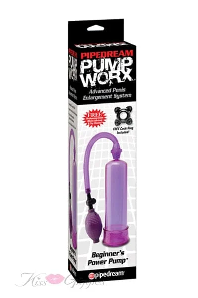Pump Worx Silicone Power Penis Enlarger Pump - Purple