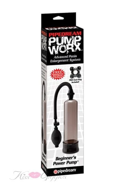 Pump Worx Beginner's Power Pump - Smooth Flexible PVC opening - Black