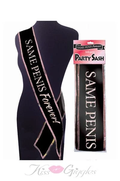 Adult Party Supplies